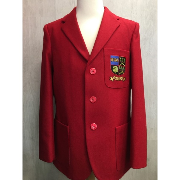 Moyles Court School - Blazer, Moyles Court School